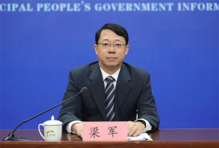 【新闻发布会】天津市政府新闻办召开2024年天津市知识产权发布会(图3)