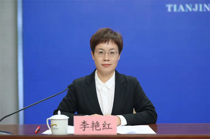 【新闻发布会】天津市政府新闻办召开2024年天津市知识产权发布会(图2)