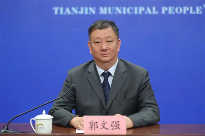 【新闻发布会】天津市政府新闻办召开2024年天津市知识产权发布会(图5)