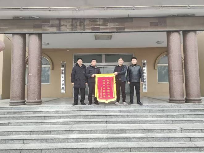 知识产权维权难 快维中心解民忧(图2)