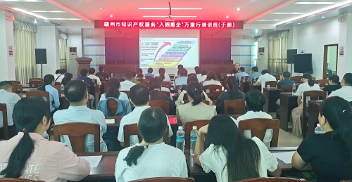 海尔智家获得实用新型专利授权：