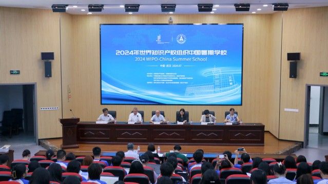 2024年度BSA战略解码白皮