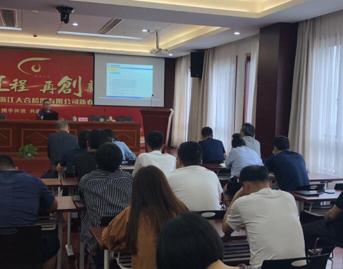 财经观察：一揽子政策为民营经济