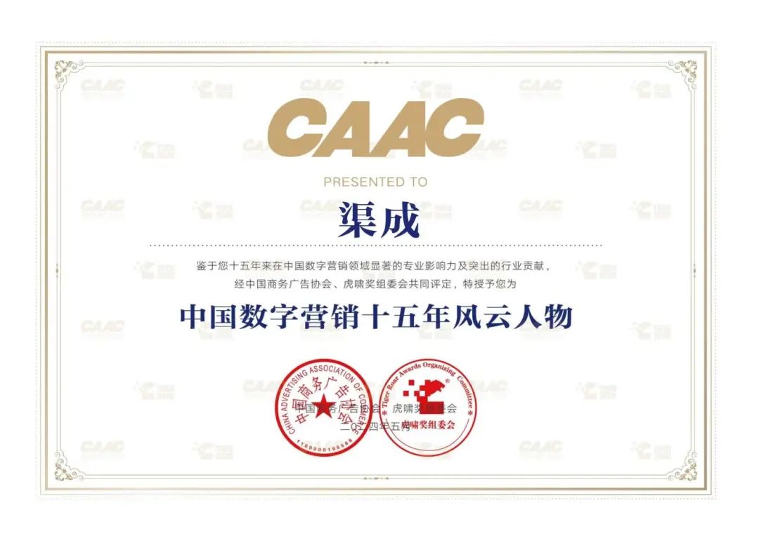 大唐移动申请频谱共享专利兼顾两