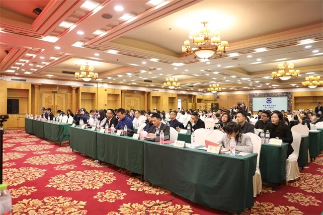 中关村工业互联网产业园知识产权