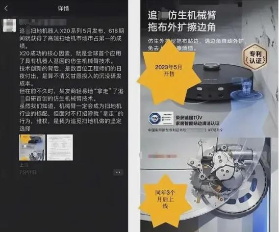疯狂套现8亿元？最高可拘留2年86亿大卖在海外被告上法庭!(图5)