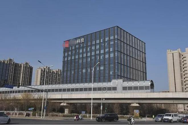 疯狂套现8亿元？最高可拘留2年86亿大卖在海外被告上法庭!(图6)