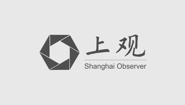 市知识产权局邀请公众代表列席局长办公会共同探讨新时代专利侵权纠纷行政裁决工作(图2)