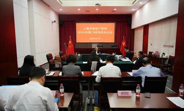 市知识产权局邀请公众代表列席局