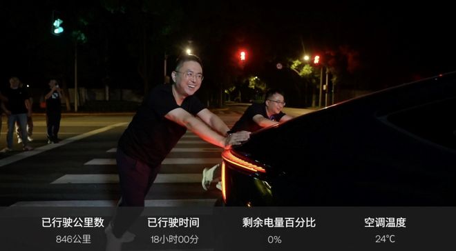 极越「原地解散」：百度的一场造车闹剧(图6)