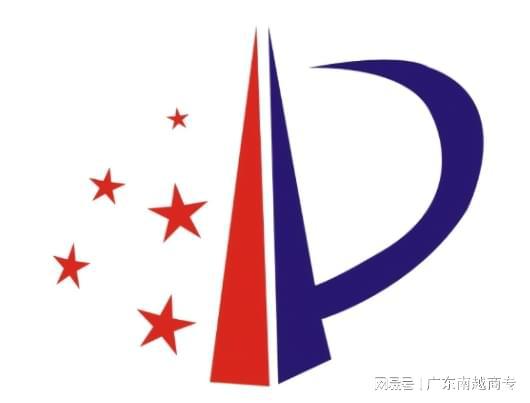 如何提起专利侵权诉讼（一）(图2)