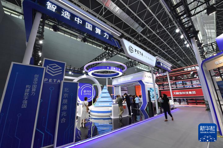 【关注】2024年第四季度“益