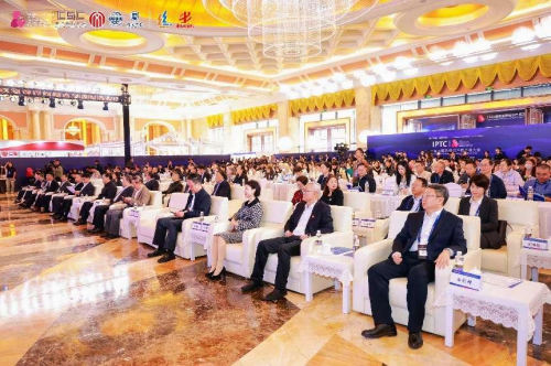 全球聚焦这场盛会 2024国际知识产权交易大会盛大开幕(图3)