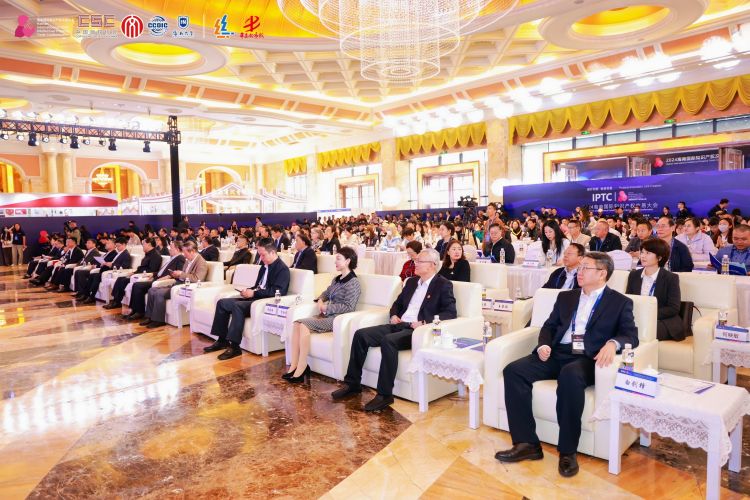 全球聚焦共赴知识产权盛会！2024国际知识产权交易大会盛大开幕(图2)