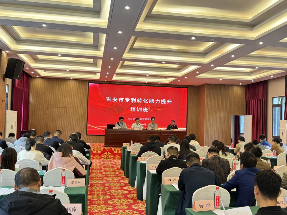 打造法治化营商环境·检察护企在行动检察官办案保护知名公司知识产权