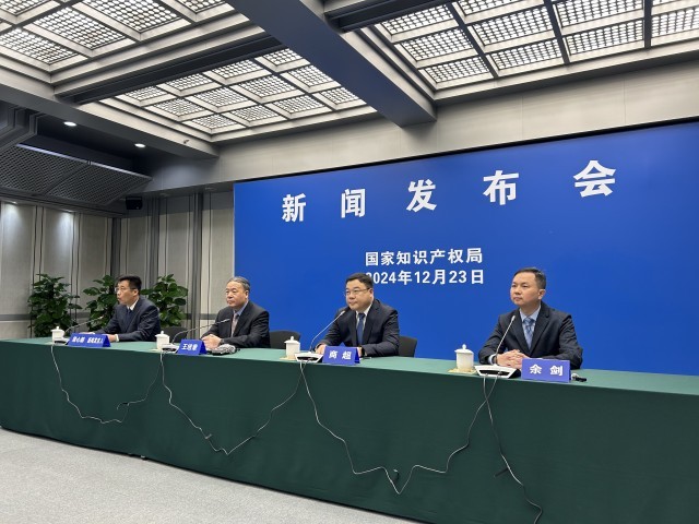 国家知识产权局：我国中小企业专