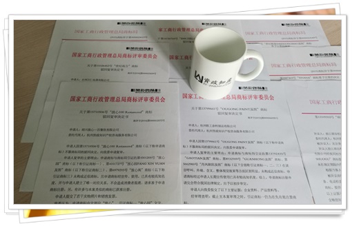 杭州市发明专利维权「经验丰富」排名一览(图2)