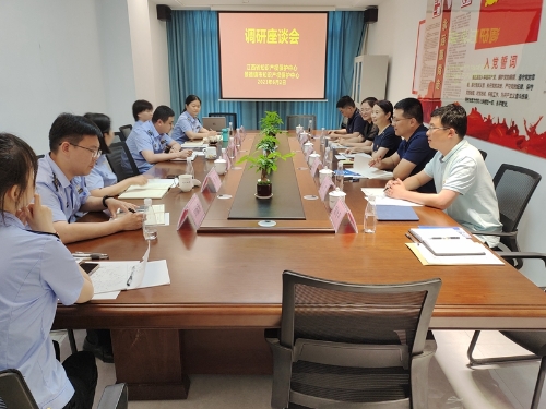 速看！10个问答带你全面了解2024中国高校科技成果交易会