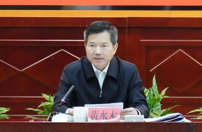 省市场监管局召开质量、食品安全