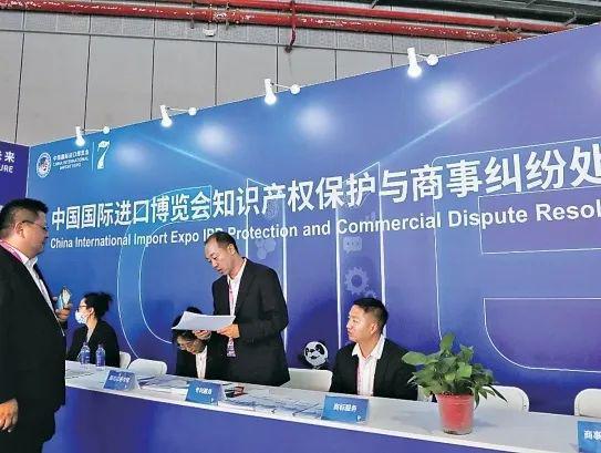 知识产权十大关键词｜回望2024(图5)