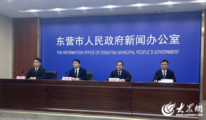 截至11月底 东营市新增授权国