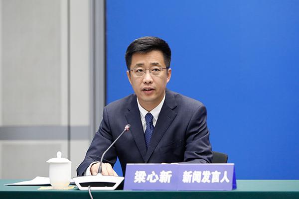 2024年我国中小企业有效发明