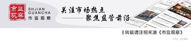 西部13城市相聚蓉城 “一赛一会”共谋知识产权保护新篇章