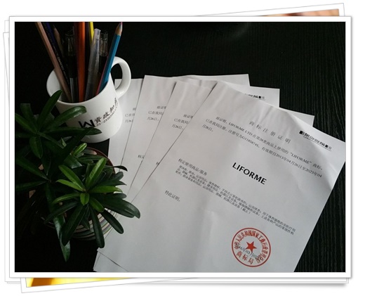温州市乐清专利维权「经验丰富」排名一览(图4)
