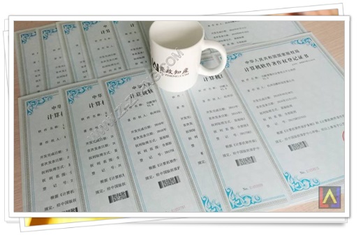 温州市乐清专利维权「经验丰富」排名一览(图5)
