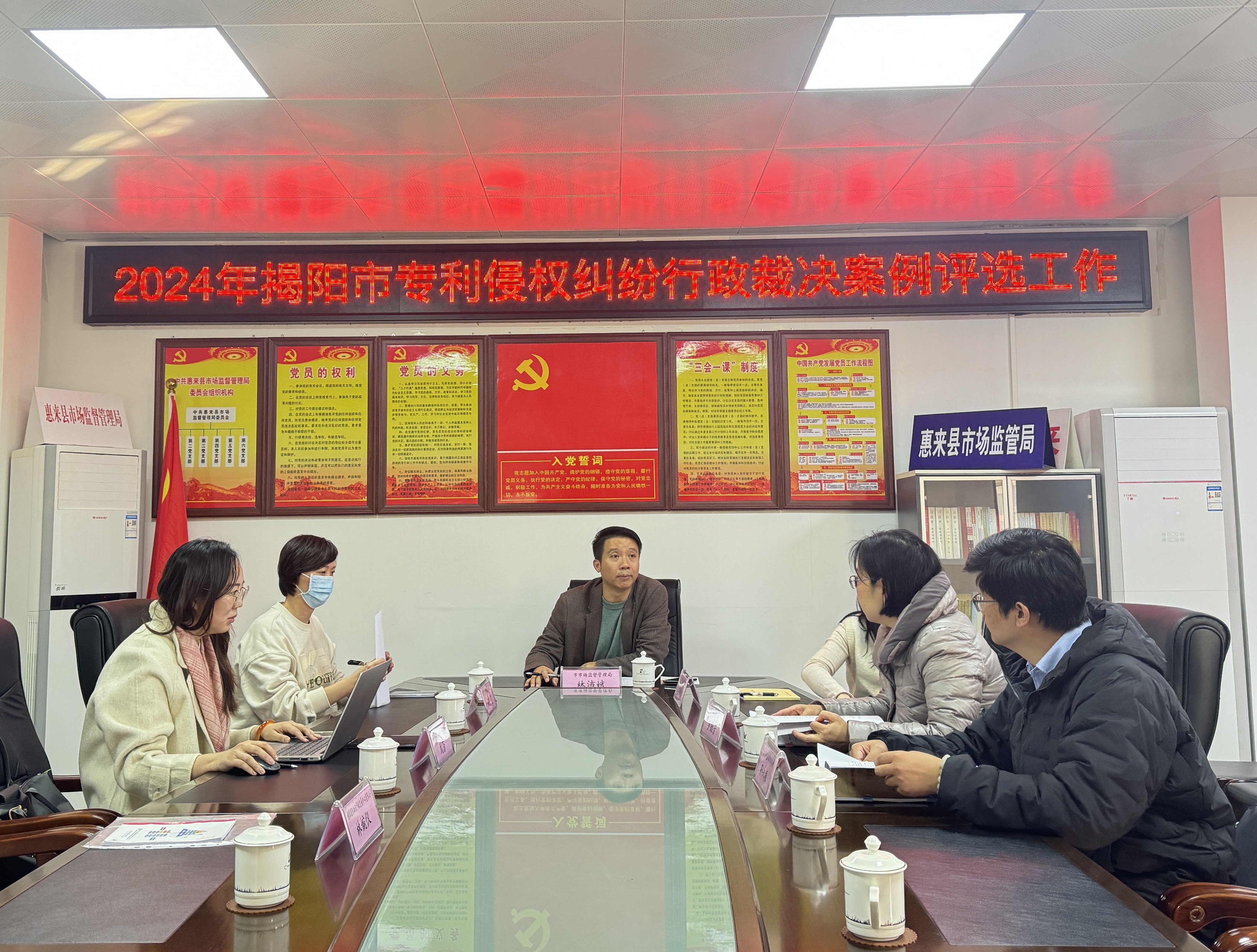 2024年揭阳市专利侵权纠纷行