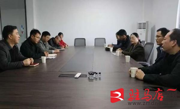 驻马店市知识产权维权保护中心 