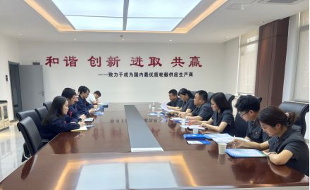 携手同行谱新篇 凝心聚力护发展