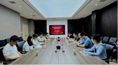 携手同行谱新篇 凝心聚力护发展——印台法院2024年知识产权司法保护工作综述(图2)