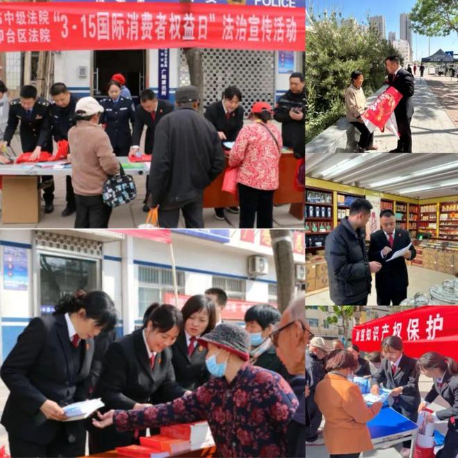 携手同行谱新篇 凝心聚力护发展——印台法院2024年知识产权司法保护工作综述(图3)
