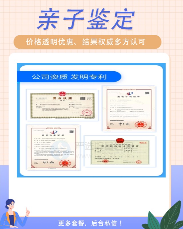 河南新电申请车载冷链温湿度监管及远程控制专利显著提高监控结果准确性和可靠性