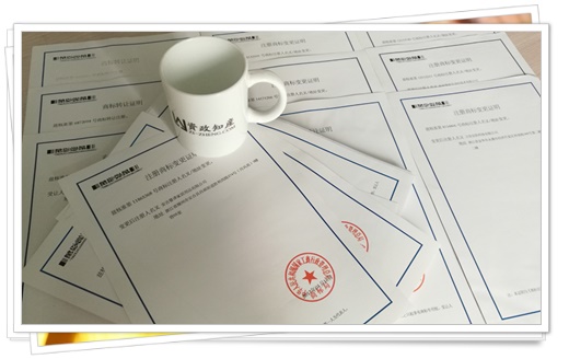 温州市洞头区发明专利维权「经验丰富」排名一览(图2)