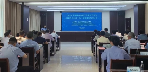 四川元通银丰取得具有递进式送料结构的捻股机专利能使钢绞线捻合间隙更小接合更紧密