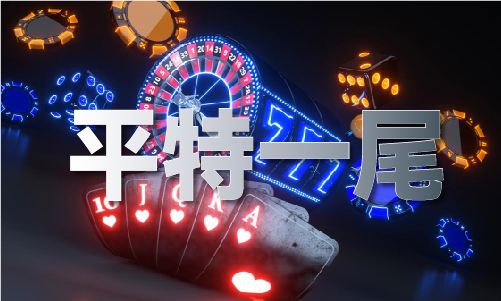 2024香港六开奖历史记录