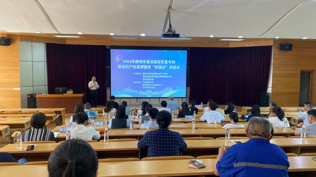 中石化石油工程技术服务股份有限公司取得紧扣装置专利提高下井工具紧扣效率及作业安全性