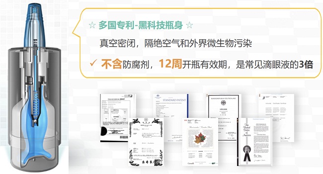 武汉晟诺仪器科技取得用于TO封装光器件的测试装置专利能让光器件稳定工作
