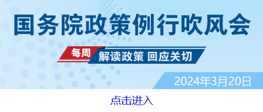 河北两案例分别入选国家专利产业化和服务机构促进专利产业化优秀案例