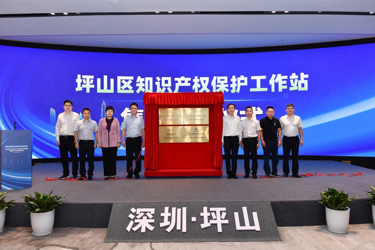 天晟新材被诉“恶意诉讼”专利纠纷突击致维赛新材IPO受阻