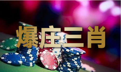 香港二四六开奖免费资料唯美图库