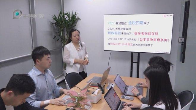 上海电视台报道—上海中申律师事务所荣登2024商标代理600强榜单(图5)