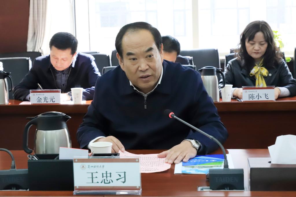 智研咨询发布：中国异构计算行业发展环境、竞争格局分析及发展前景预测报告