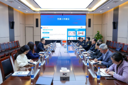热烈欢迎广州市市场监督管理局党组成员、副局长万众一行莅临itc保伦股份调研指导知识产权工作(图4)