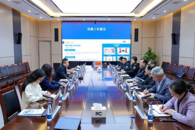 热烈欢迎广州市市场监督管理局一行莅临itc调研指导知识产权工作(图4)