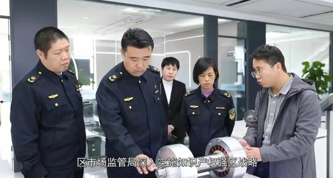 济南市章丘区市场监管局：点燃知识产权“强引擎” 助力高质量发展“加速跑”(图2)