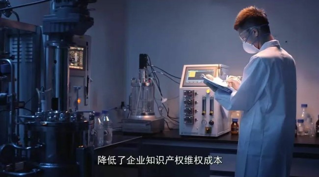 济南市章丘区市场监管局：点燃知识产权“强引擎” 助力高质量发展“加速跑”(图5)