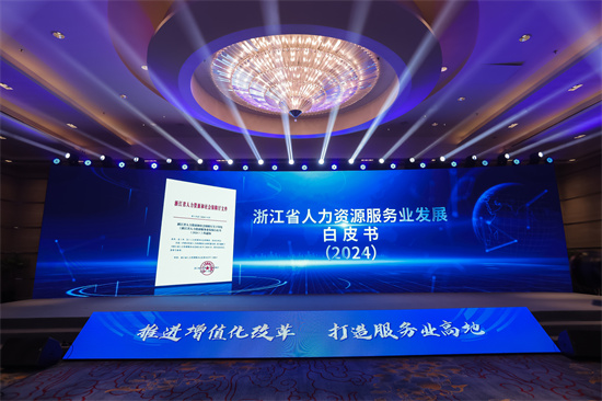 天津专利导航助企发展成果显著